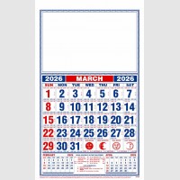 images/productimages/itemgallery/20250818144832/8501 -03.jpg